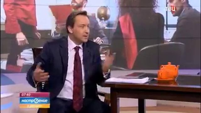 передача формула успеха. на телеканале ТВЦ от доктора экономических наук Романа Василенко