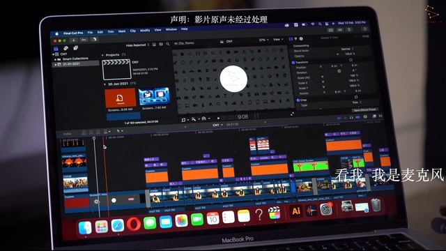 不用着急买M1 MacBook💻 | M1 Macbook Pro值得买吗？M1 芯片真的那么厉害？ смотреть онлайн