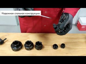 Как сделать резьбу в труднодоступном месте?