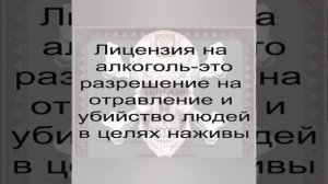 "Весёлые" картинки 14