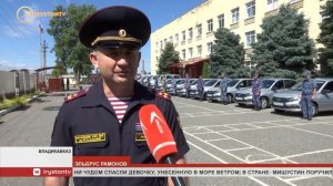 Сотрудники управления Росгвардии по Северной Осетии получили новые автомобили
