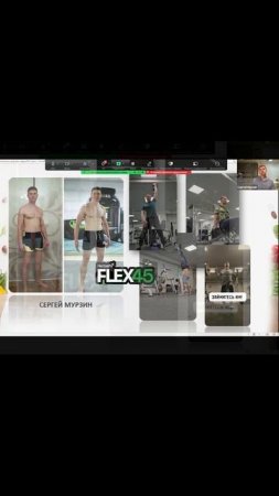 Питание Herbalife Nutrition. Пробуем программу (на выбор из 18) и уже после этого что-то говорим.