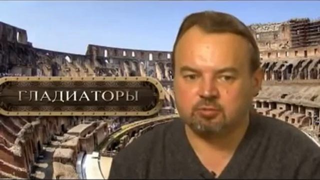 Гладиаторы онлайн видео обзор смотреть онлайн