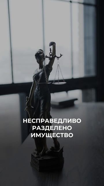 ГЛАВНЫЙ ЗАКОН, НА КОТОРОМ ДЕРЖИТСЯ МИР смотреть онлайн