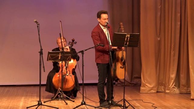 Юбилейный Творческий вечер Александра Леонидова-Шляхтина