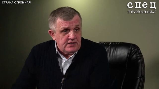 ПУЛЬС ПРИАНГАРЬЯ. СМЫСЛЫ. 10.04.2022. СТРАНА ОГРОМНАЯ смотреть онлайн