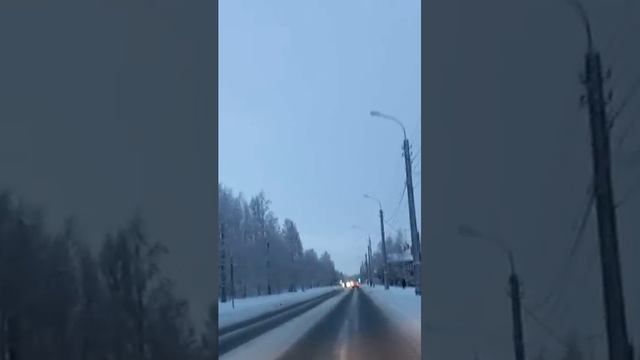 Архангельск