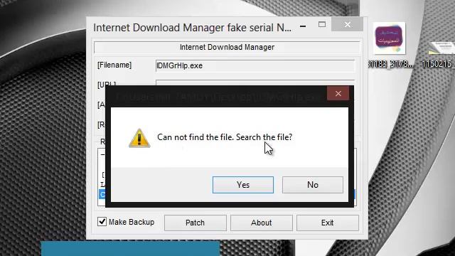 حل مشكلة ظهور رسالة التفعيل مزيف في برنامج انترنت داونلود مانجر IDM ★★★ смотреть онлайн