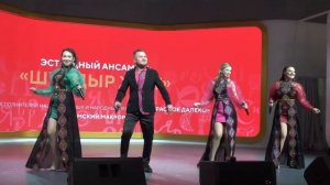 Шулдыр ӝыт. Мон гуртын улӥсько. Москва. Форум "Россия". 9.06.2024