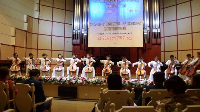 Ансамбль виолончелистов "Болашак" смотреть онлайн