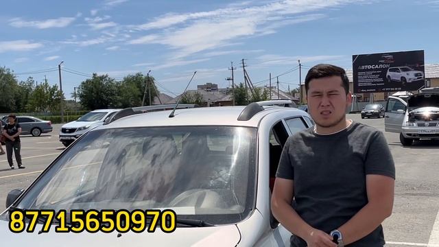 Көлік базары | Орал қаласы | Шыныменде арзан көліктер смотреть онлайн