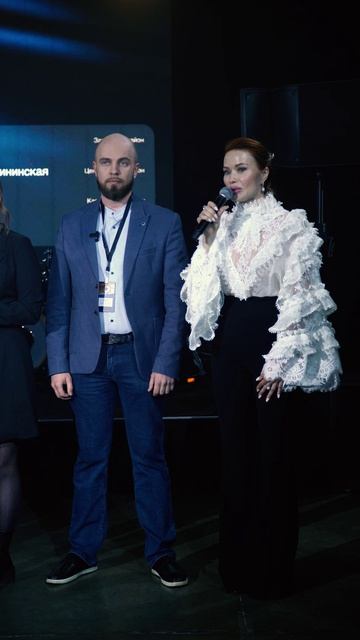 Премия 2GIS