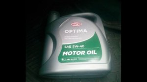 Полусинтетическое моторное масло Sintec Optima 5W40