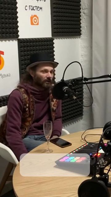 Артур Культур #cosmos #podcast формат музыки этно электроника проект Будда Лав на уровне датура план