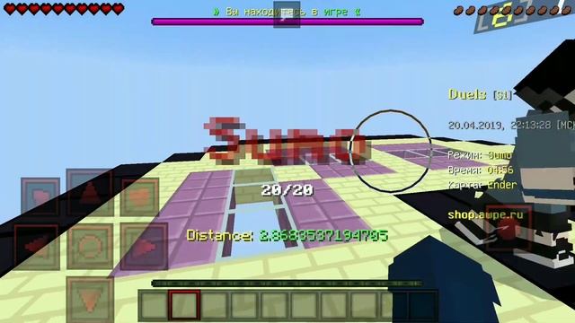 ИГРАЮ В СУМО)))) смотреть онлайн