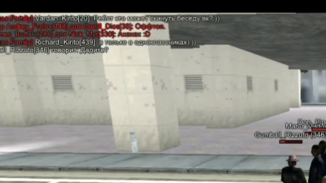 Админ шалит | SA:MP Mobile Mordor RP смотреть онлайн