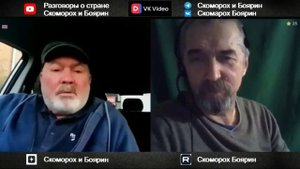 Тратим годы не на то.