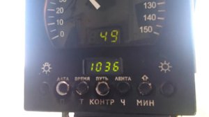 речевой информатор