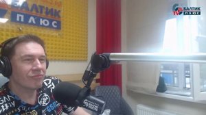 2022 год/ июнь... г.Калининград... на радио... с благодарностью...