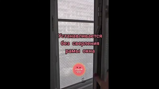Наносетка - сетка для аллергиков