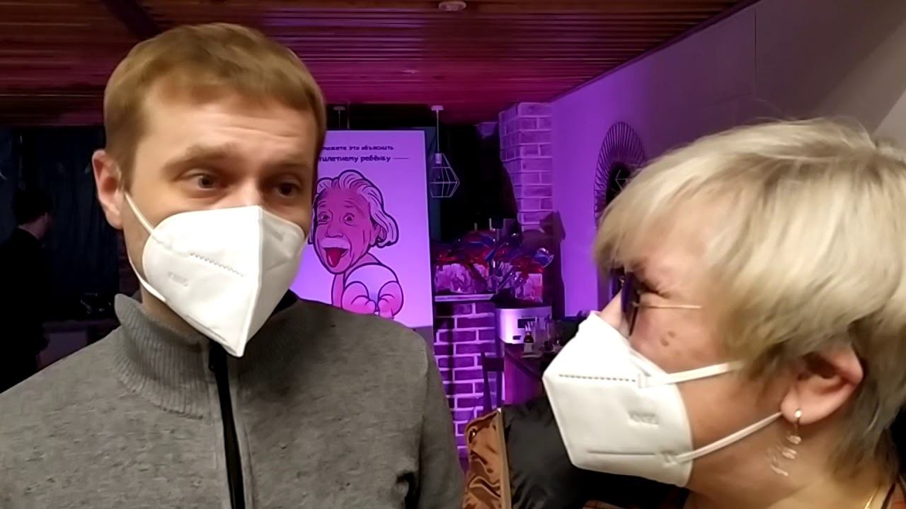 112 Интересно не только внукам, но и бабушкам! Отзыв папы и бабушки о научной ёлке Я Экспериментатор смотреть онлайн