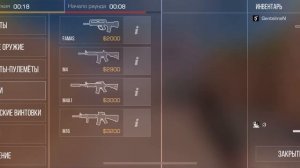 Standoff 2 звук пропал 😭😭😭/: