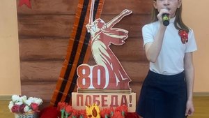 Рамазанова Лидия