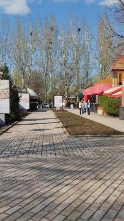 Бульвар Пушкина в Донецке