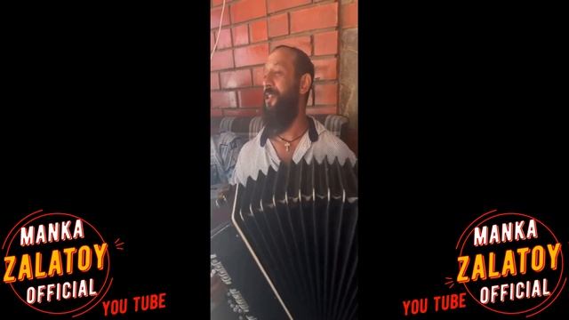 бахталэ рома - цыганские новинки 2023new смотреть онлайн