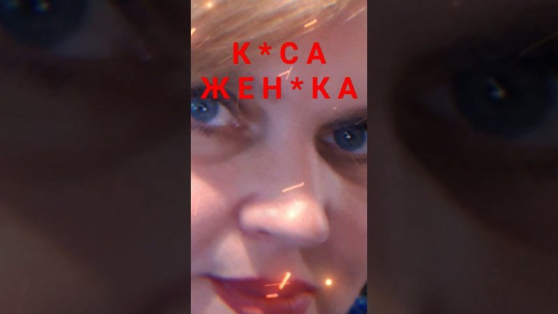 #БИССЕКТРИСА ЭТО ТАКАЯ #КРЫСА КОТОРАЯ БЕГАЕТ ПО УГЛАМ #shorts #live #рекомендации