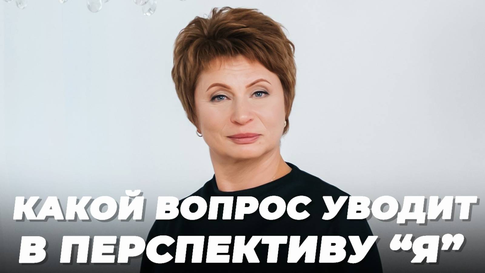 ЭТО непостижимо для УМА! Какие вопросы УВОДЯТ в ТУПИК