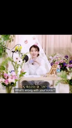 when iu try to lie to jiyeon 😂 #jiyeon #iu #tara #kpop #shorts