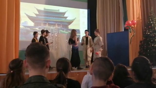 31 декабря 2019 г. смотреть онлайн