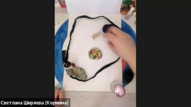🔴ЗАПИСЬ РАССТАНОВКИ "КУДА УХОДЯТ МОИ РЕСУРСЫ"