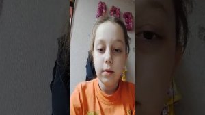 барса или реал