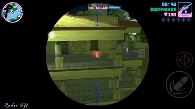 GTA VC (All Platforms): Phnom Penh '86 Weapon Exploit 3