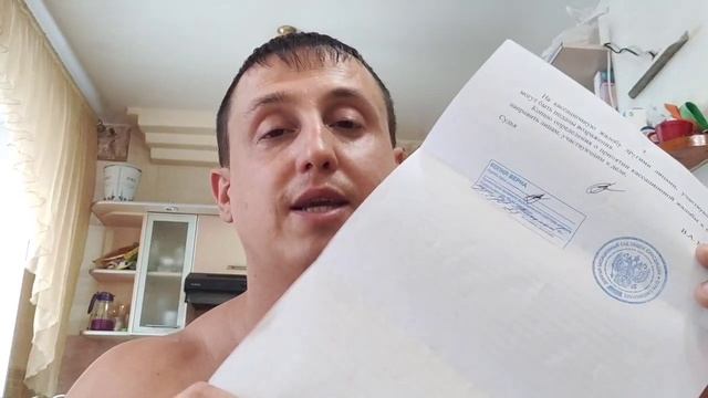 Сбербанк не снимает арест со счетов спустя 8 дней после предъявления судебного определения!