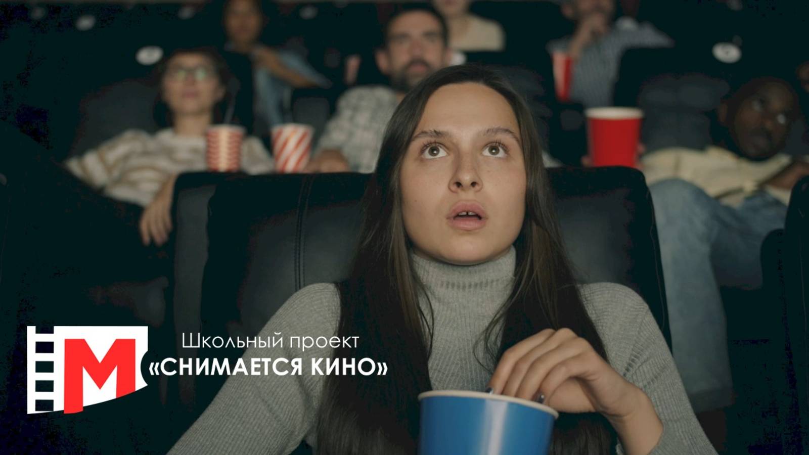 Короткие новости