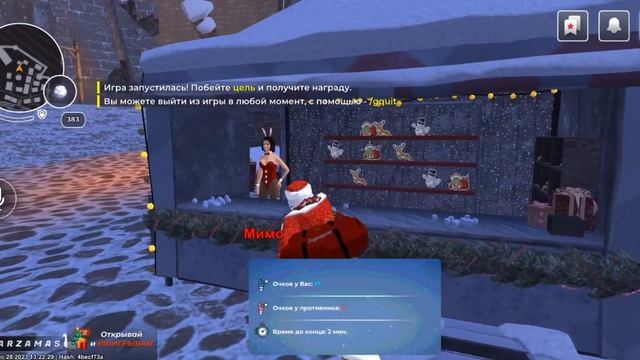 гайд по тиру Black Russia смотреть онлайн