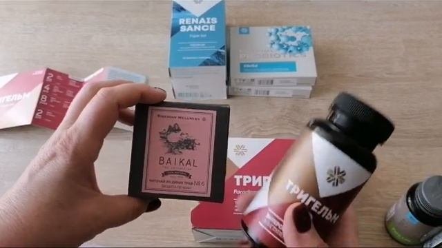 ХОЧЕШЬ ПОХУДЕТЬ? Пройди очищающую и Антипаразитарную программы от Сибирского Здоровья. #тригельм
