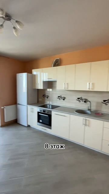 Квартира в Цветном Бульваре смотреть онлайн