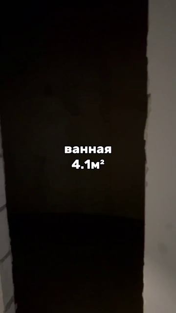 ЖК Абрикосово ЮгСтройИмпериал