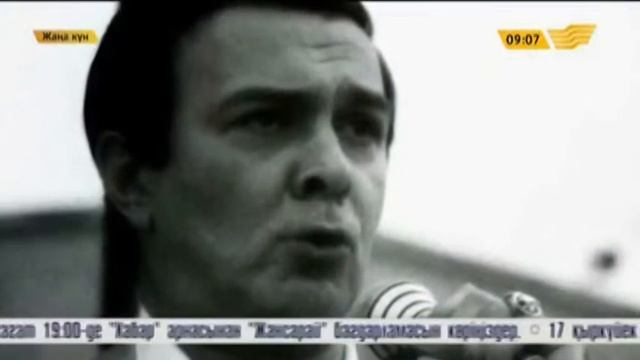 "Gentleman" айдары смотреть онлайн