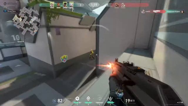 КЛАТЧИ И КИЛЛЫ{МУВИК ВАЛОРАНТ} смотреть онлайн