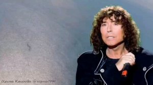 Валерий Леонтьев. Я с тобой не прощаюсь. Видеозарисовка.