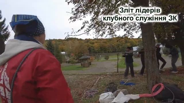 Як жили клуби у 2018 смотреть онлайн