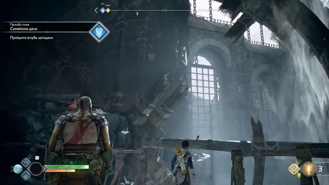 God of War 2018 PC Точильный Камень смотреть онлайн