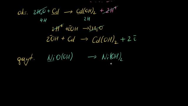 Nikel-kadmiy batareyasi | Oksidlanish-qaytarilish reaksiyalari va elektrokimyo | Kimyo смотреть онлайн