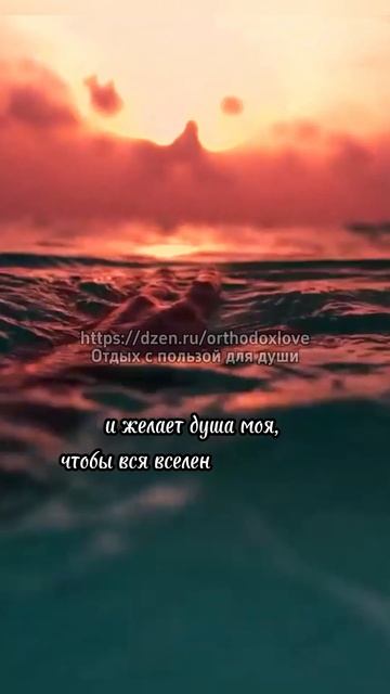 Силуан Афонский. Скучание о Боге. смотреть онлайн