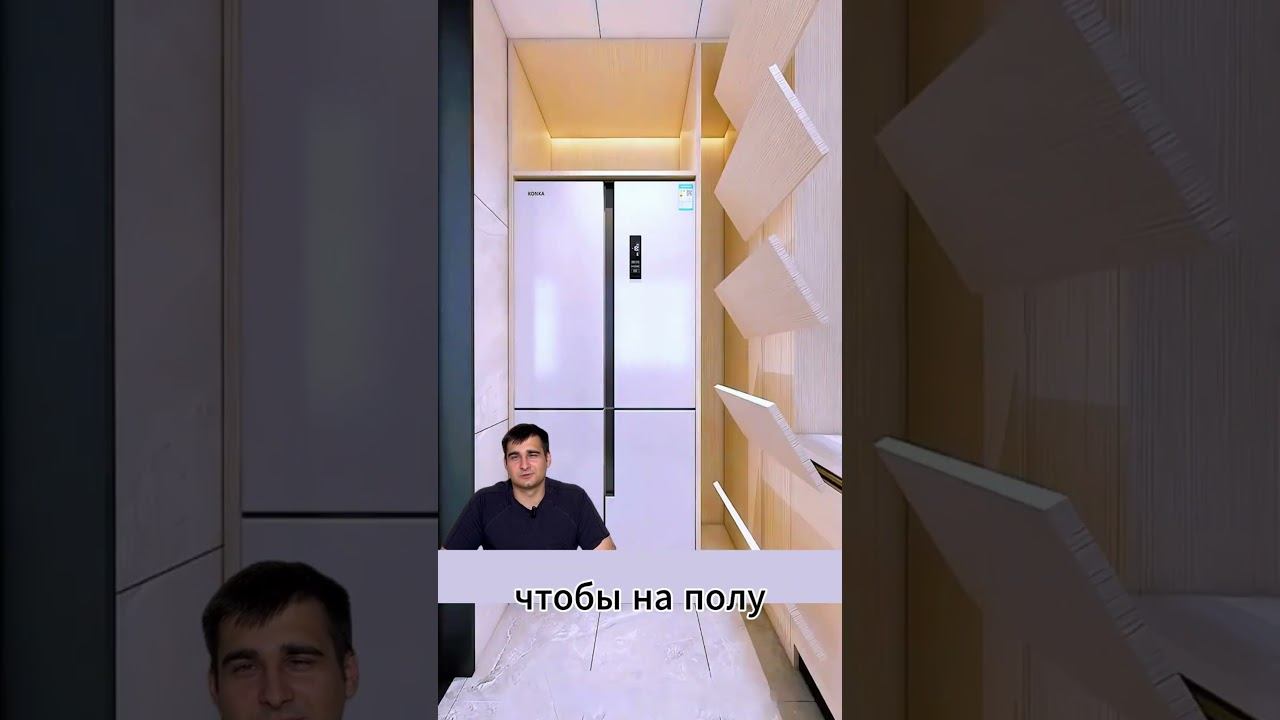 Маленькая, но гениальная кухня #интерьер#КухняМечты #МаленькаяКухня #ДизайнКухни  #дизайнмебели